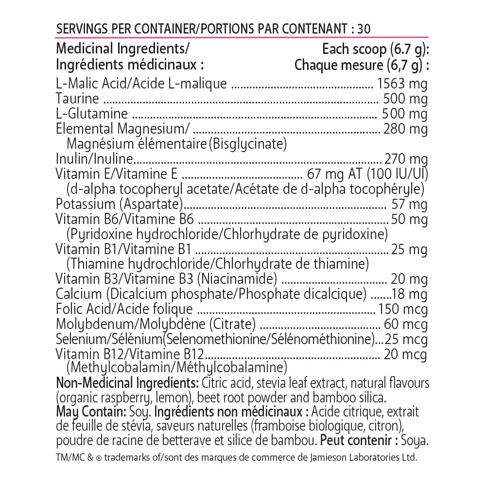 LV1955_Magsmart_Raspberry_200g_Label