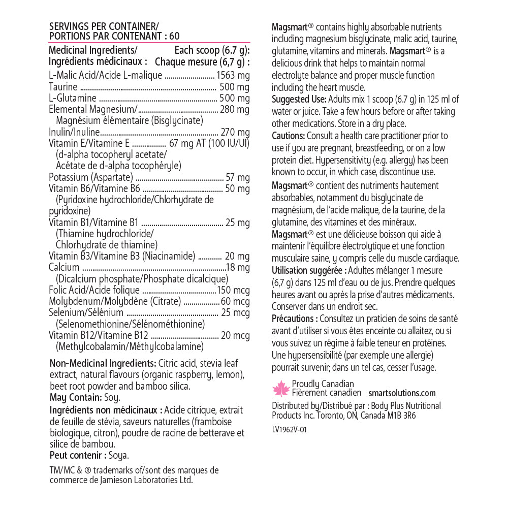 LV1962_Magsmart_Raspberry_400g_Label