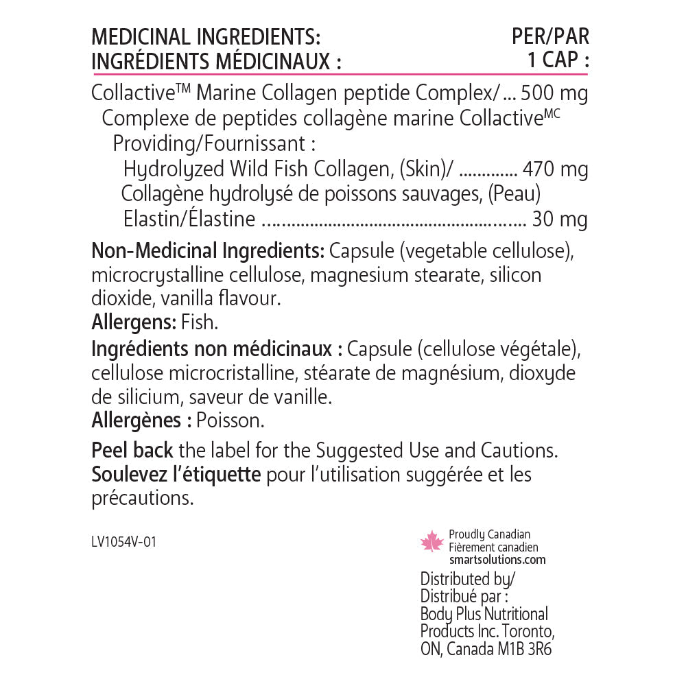 Active Collagen+ Capsules