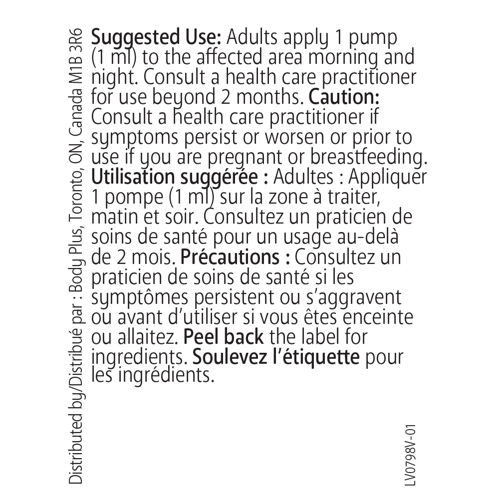 Skinsmart