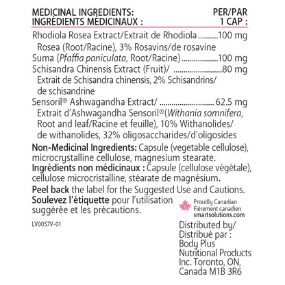 LV0156_AdrenaSmart_Label