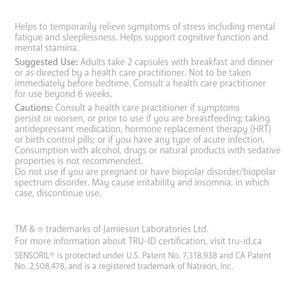 LV0057_AdrenaSmart_Label2