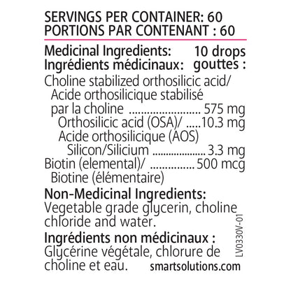 LV0330_CollagenPlus_Label2