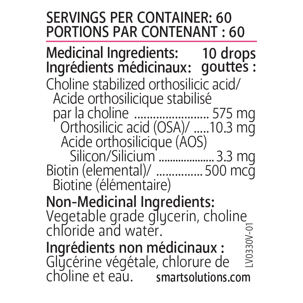 LV0330_CollagenPlus_Label2